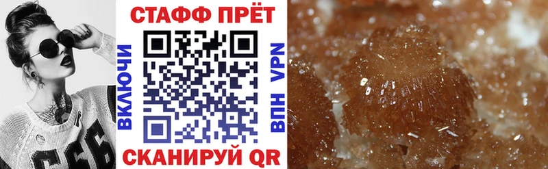 Виды наркотиков купить Лангепас ГАШ КОКАИН A-PVP Меф