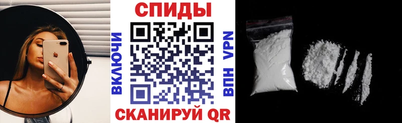 даркнет сайт  мега сайт  АМФЕТАМИН Розовый  Лангепас 
