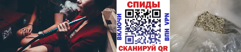 БУТИРАТ BDO Лангепас