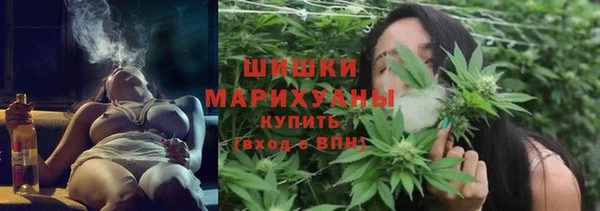 синтетический гашиш Абдулино