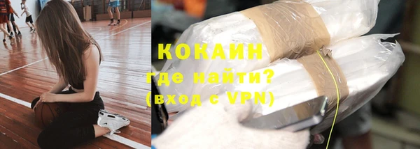 скорость mdpv Абинск