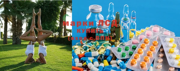 героин Саяногорск