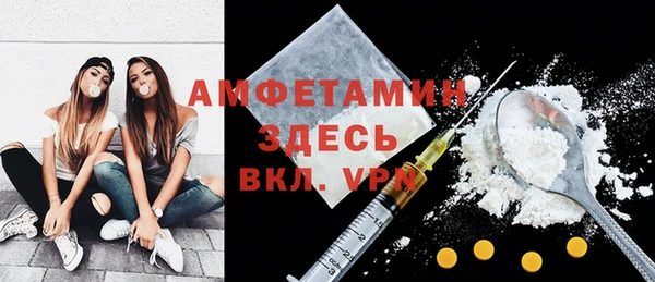 скорость mdpv Абинск