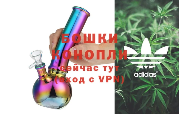 синтетический гашиш Абдулино