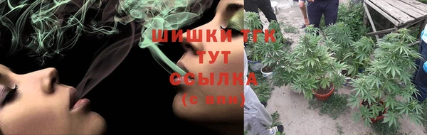первитин Абаза