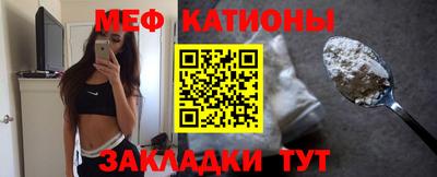 спайс Кингисепп