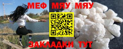 первитин Кимры