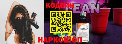 2c-b Коммунар
