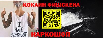 первитин Кимры