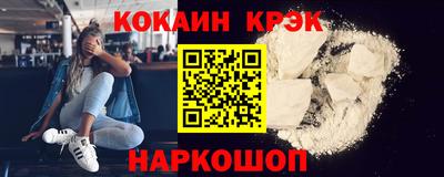 первитин Кимры