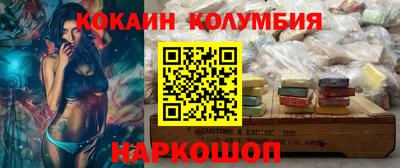 первитин Кимры