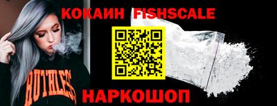 первитин Кимры
