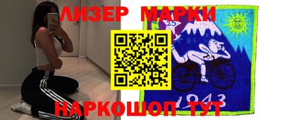 первитин Кимры