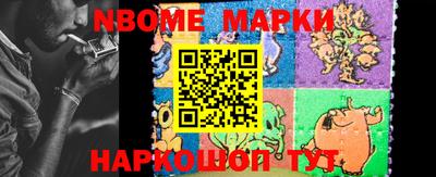 первитин Кимры