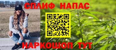 первитин Кимры