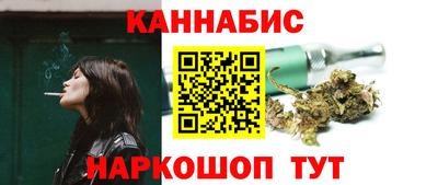 первитин Кимры