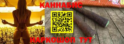 спайс Кингисепп