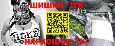 jwh Кинель