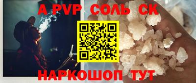 jwh Кинель