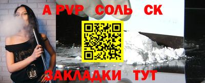 первитин Кимры