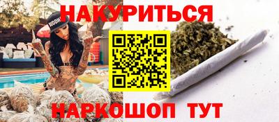первитин Кимры