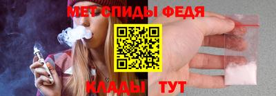 jwh Кинель