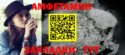 прущая мука Конаково