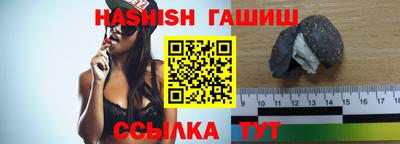 спайс Кингисепп