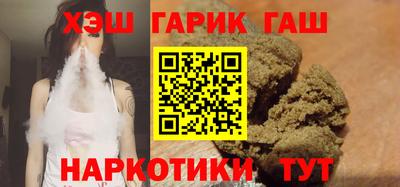 спайс Кингисепп