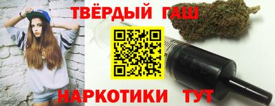 спайс Кингисепп