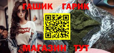 jwh Кинель