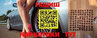первитин Кимры