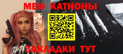 2c-b Коммунар
