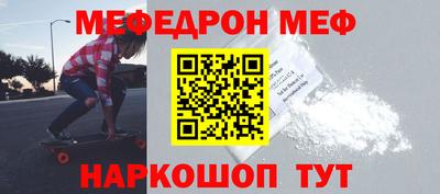 jwh Кинель